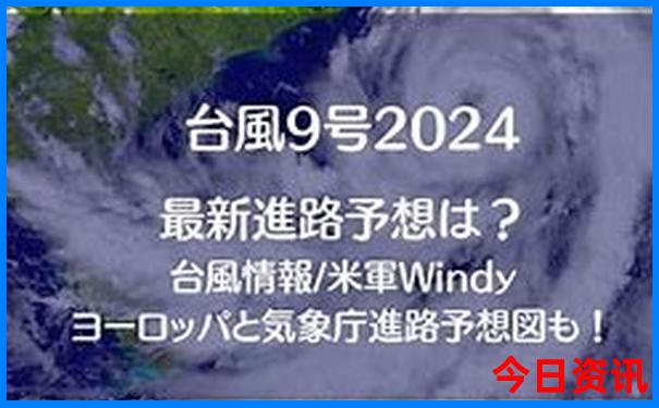 昌吉一日游去哪里玩