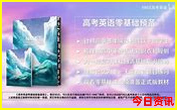 北京有哪些必去的景点