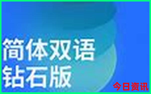 几月份去张家界旅游最好最合适