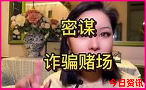新全新攻略澳门值得关注精准正版实用技巧免费-新澳门彩天天正版免费